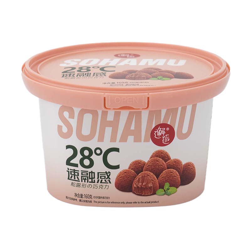 Mengapa Bisnis Anda Harus Memilih Ember Makanan Kotak Plastik PP IML untuk Kemasan Makanan Berkelanjutan dan Menarik