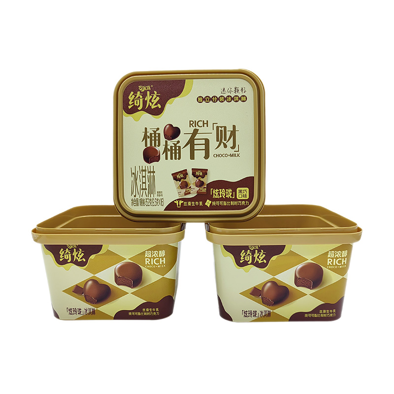 Mengapa Memilih Ember Mentega Plastik PP untuk Kebutuhan Kemasan Anda