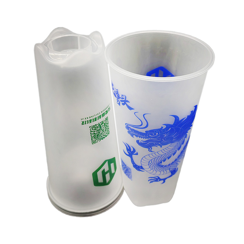 PP Plastic Milk Tea Cup In Mold Label