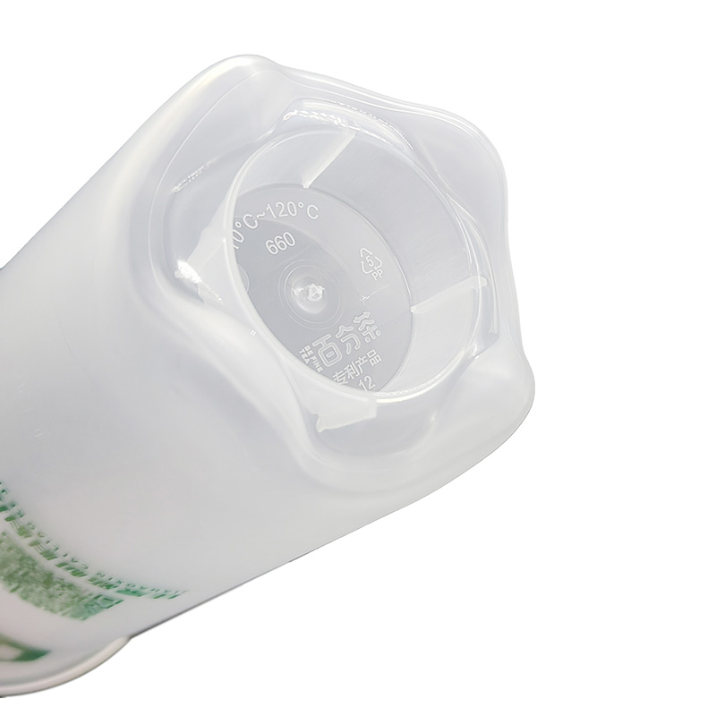 PP Plastic Milk Tea Cup In Mold Label