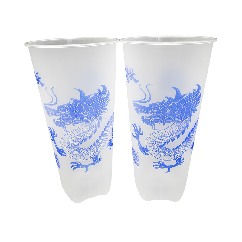 PP Plastic Milk Tea Cup In Mold Label