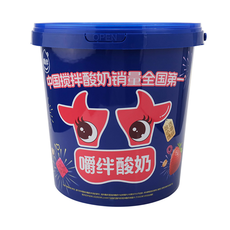 PP IML Bucket Penyimpanan Plastik