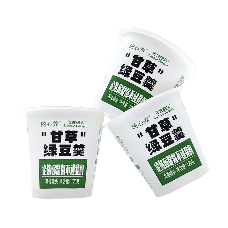 Cangkir plastik pp untuk yogurt