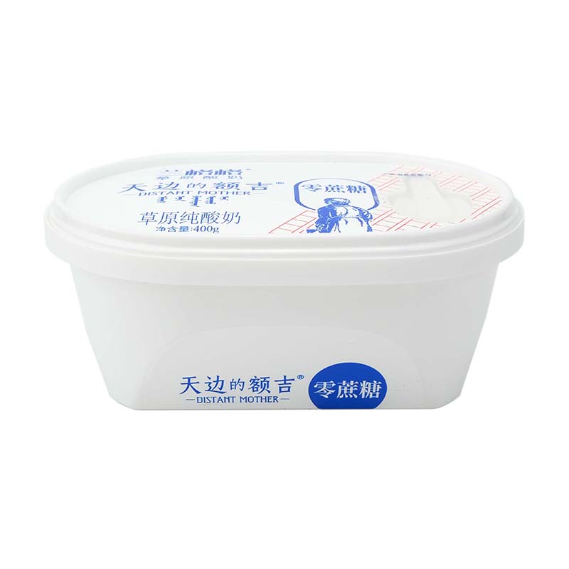 Wadah yogurt cetakan injeksi plastik pp